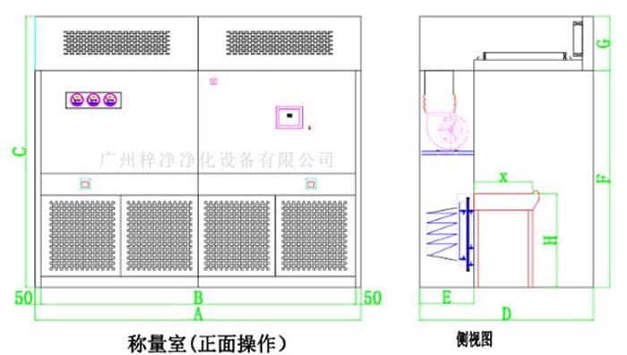 負壓稱量室結(jié)構(gòu)圖由初效、中效、高效、風機等部件組成